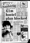 Portadown News Friday 08 January 1982 Page 1