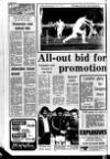 Portadown News Friday 30 April 1982 Page 44