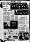 Portadown News Friday 02 July 1982 Page 12