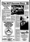 Musselburgh News Friday 01 July 1988 Page 12