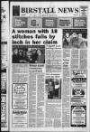 Batley News