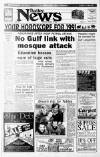 Batley News Thursday 17 January 1991 Page 1