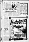 Batley News Thursday 27 June 1991 Page 5