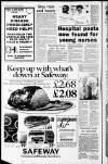 Batley News Thursday 11 July 1991 Page 4