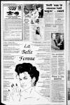 Batley News Thursday 11 July 1991 Page 14