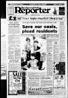 Batley News Thursday 11 July 1991 Page 41