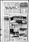 Batley News Thursday 01 August 1991 Page 5