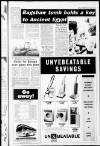 Batley News Thursday 08 August 1991 Page 7