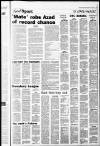 Batley News Thursday 08 August 1991 Page 21