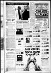 Batley News Thursday 29 August 1991 Page 7