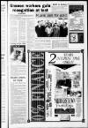 Batley News Thursday 19 September 1991 Page 5