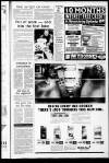 Batley News Thursday 19 September 1991 Page 7