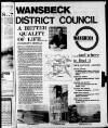 Blyth News Thursday 28 March 1974 Page 13