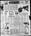 Blyth News Thursday 11 April 1974 Page 1