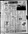 Blyth News Thursday 25 April 1974 Page 1