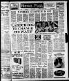 Blyth News Thursday 02 May 1974 Page 1