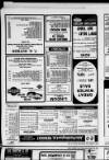 Retford, Worksop, Isle of Axholme and Gainsborough News Friday 18 January 1980 Page 27