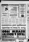 Retford, Worksop, Isle of Axholme and Gainsborough News Friday 25 January 1980 Page 35