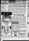 Retford, Worksop, Isle of Axholme and Gainsborough News Friday 25 January 1980 Page 45