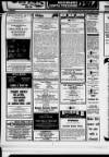 Retford, Worksop, Isle of Axholme and Gainsborough News Friday 22 February 1980 Page 25