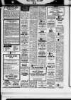 Retford, Worksop, Isle of Axholme and Gainsborough News Friday 07 March 1980 Page 19