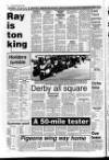 Retford, Worksop, Isle of Axholme and Gainsborough News Friday 05 June 1992 Page 18