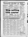 Retford, Worksop, Isle of Axholme and Gainsborough News Friday 20 January 1995 Page 22