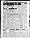 Retford, Worksop, Isle of Axholme and Gainsborough News Friday 27 January 1995 Page 22