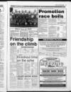 Retford, Worksop, Isle of Axholme and Gainsborough News Friday 14 April 1995 Page 27