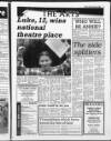 Retford, Worksop, Isle of Axholme and Gainsborough News Friday 29 December 1995 Page 11