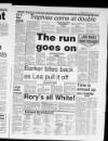 Retford, Worksop, Isle of Axholme and Gainsborough News Friday 13 September 1996 Page 19