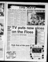 Retford, Worksop, Isle of Axholme and Gainsborough News Friday 27 December 1996 Page 9