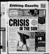 West Lancashire Evening Gazette