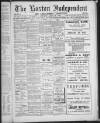 Newspaper front page