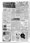 Blackpool Gazette & Herald Saturday 21 January 1950 Page 6
