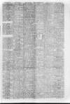 Blackpool Gazette & Herald Saturday 25 March 1950 Page 17