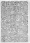 Blackpool Gazette & Herald Saturday 08 July 1950 Page 17