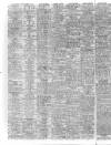 Blackpool Gazette & Herald Saturday 29 July 1950 Page 2
