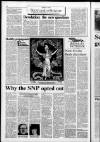 Scotland on Sunday Sunday 05 February 1989 Page 12
