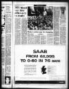 Scotland on Sunday Sunday 05 August 1990 Page 5