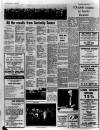 Kirriemuir Herald Thursday 25 August 1977 Page 2