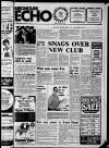 Brighouse Echo Friday 15 January 1982 Page 1