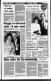 Carrick Times and East Antrim Times Thursday 18 June 1987 Page 17