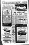 Carrick Times and East Antrim Times Thursday 13 August 1987 Page 30