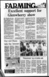Carrick Times and East Antrim Times Thursday 27 August 1987 Page 20