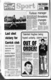 Carrick Times and East Antrim Times Thursday 10 December 1987 Page 64