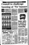 Carrick Times and East Antrim Times Thursday 07 January 1988 Page 12