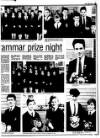 Carrick Times and East Antrim Times Thursday 07 January 1988 Page 17