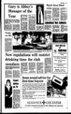 Carrick Times and East Antrim Times Thursday 14 January 1988 Page 7
