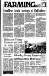 Carrick Times and East Antrim Times Thursday 04 February 1988 Page 17